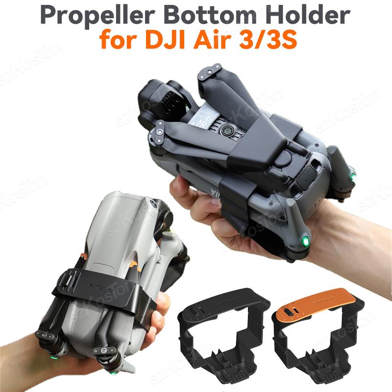 Ekko Cosplay Prop - Soporte de hélice para Dron DJI