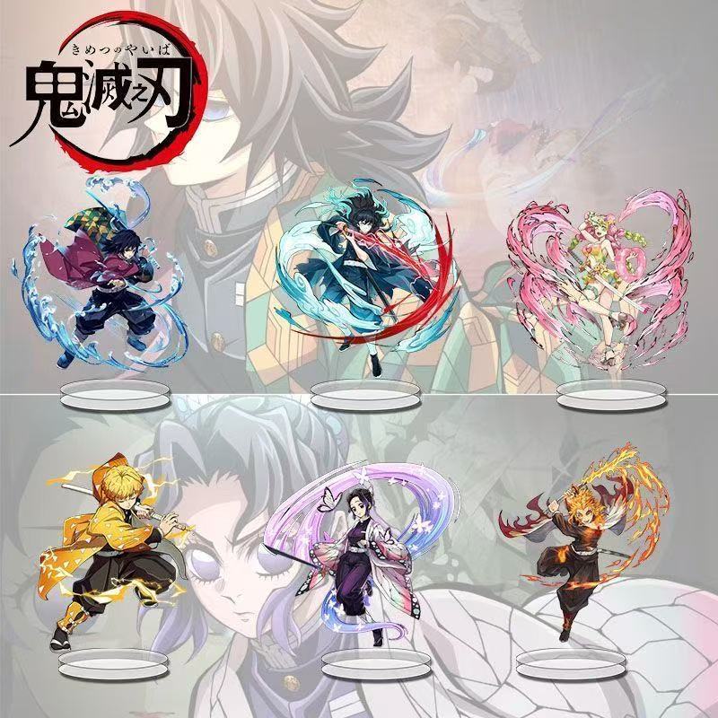 Acrylic Cosplay Prop - Merchandising de Demon Slayer, soporte acrílico