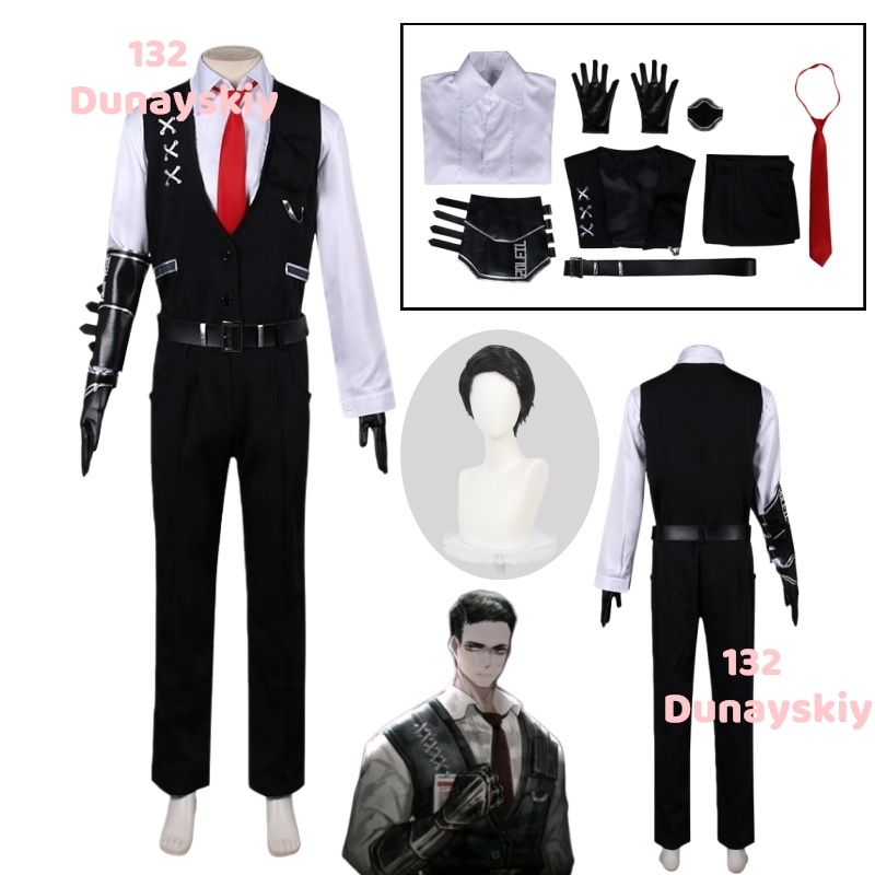 Uniforme de Cosplay de Meursau - Cosplay Prop Business reseña y precio