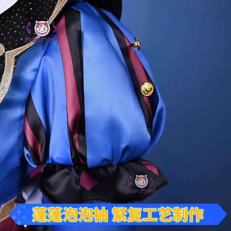 Anime PJSK Tenma Tsukasa tks t - Cosplay Prop Making reseña y precio