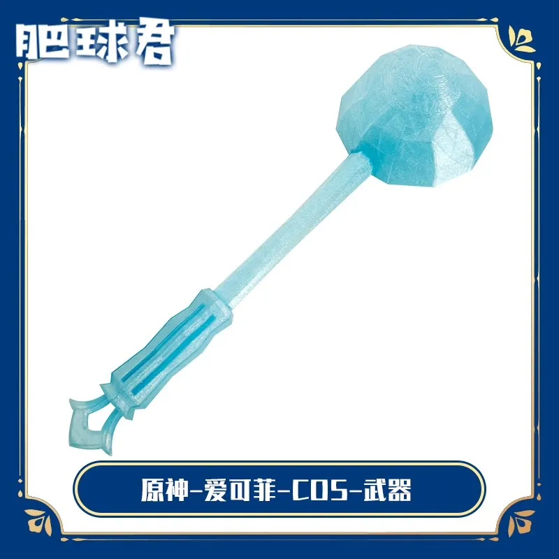 Genshin Impact Escoffier Cospl - Prop En Cosplay reseña y precio