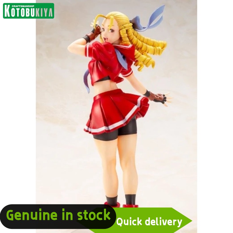 Kotobukiya Street Fighter Bish - Kotobukiya Bishoujo reseña y precio