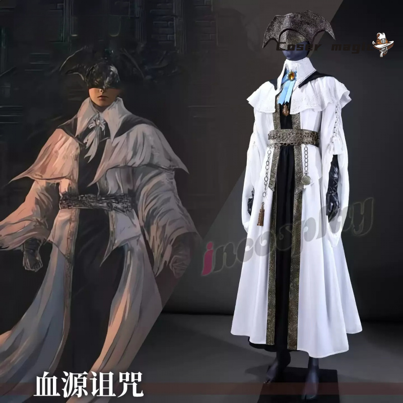 2025 nuevo juego Bloodborne Ch - Bloodborne Cosplay Prop reseña y precio