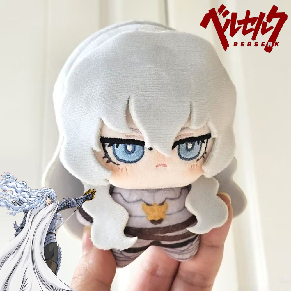 Muñeco de Peluche de Griffith  - Cosplay Prop Making reseña y precio